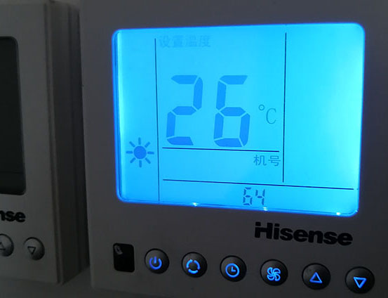 晋源海信中央空调维修电话在哪里找